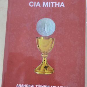 Arahukai Tuinire Mwathani (ATM) choir book