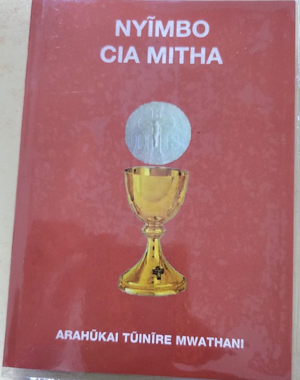 Arahukai Tuinire Mwathani (ATM) choir book