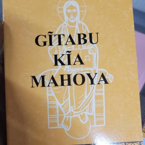 Gitabu kia Mahoya