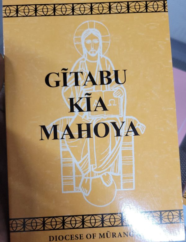 Gitabu kia Mahoya