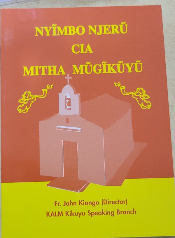 Nyimbo Njeru cia Mitha Mugikuyu